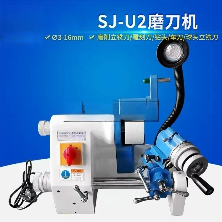 SJ-U2/U 30,000 Knife Grinder, Carving Knife Grinder, Multifunctional Knife Grinder
