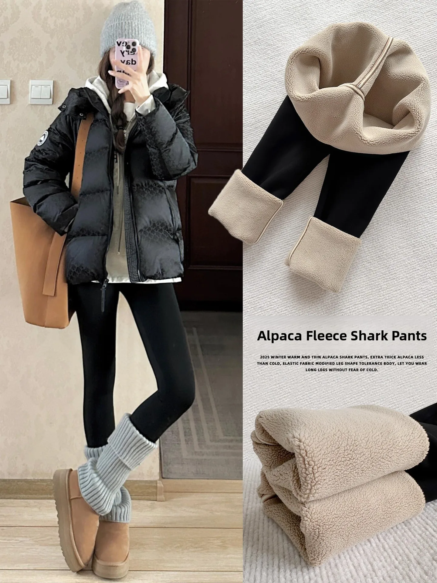 

Thiened Fce High-Waist Yoga Pants Women's Autumn Winter Warm Slimming a Base Layer ark Skin Pants Bla