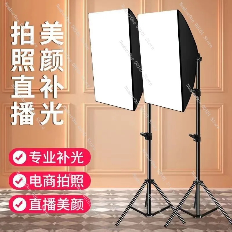 Professional Photography Soft Fill Light for Live Streaming and Video Shooting,Adjustable Brightness and Color Temperature