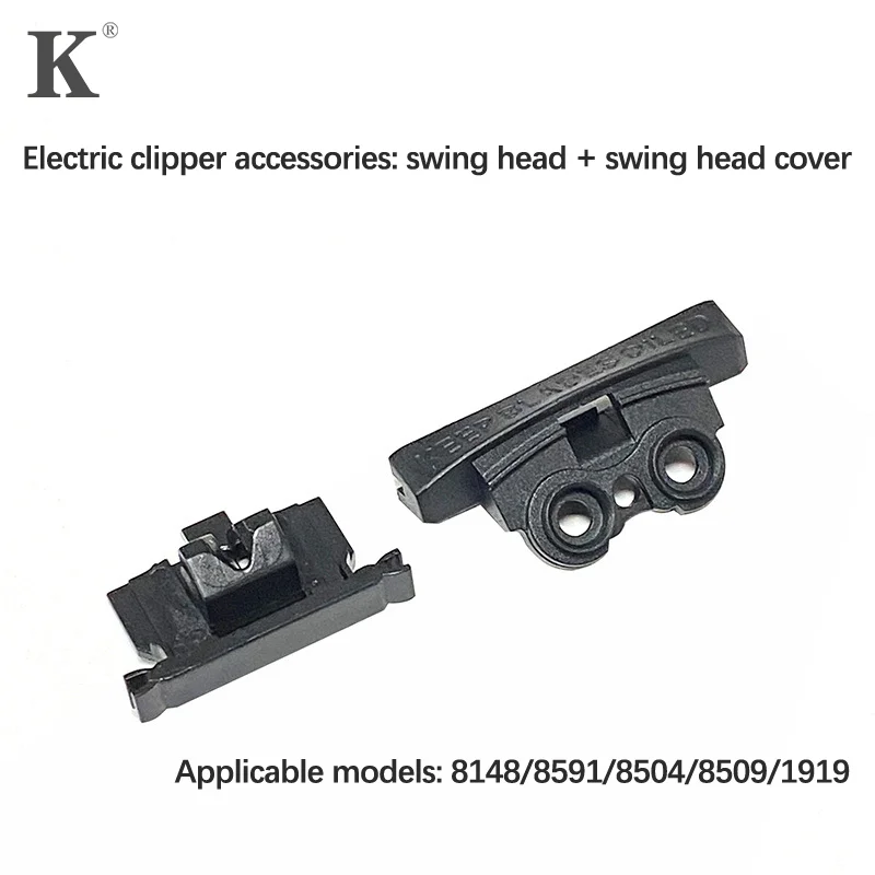 

Suitable For 8148/8591 Swing Head+Swing cowl Electric Clippers Accessories Hairdresser Guide Block