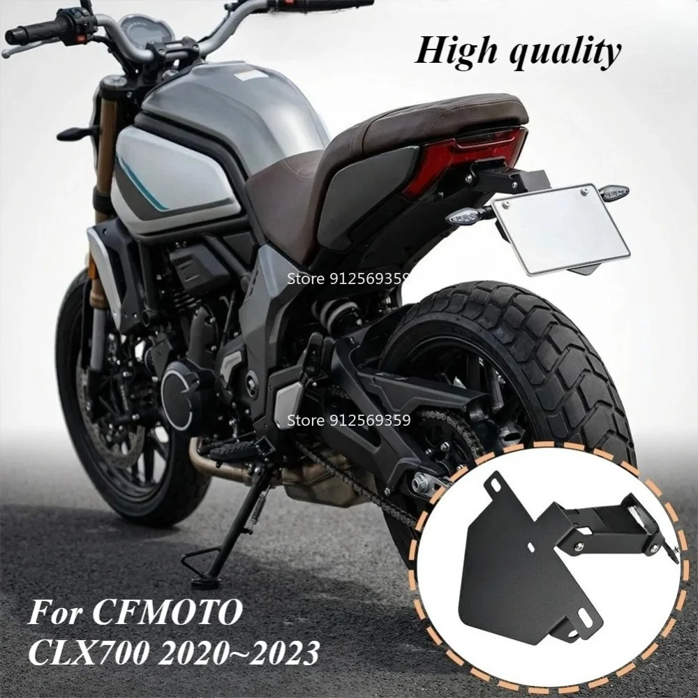 For CFMOTO CLX700 CLX 700 2020 2021 2023 New Motorcycle Rear License Plate Holder Bracket Tail Tidy Fender Eliminator Metals