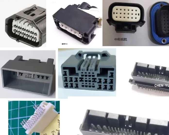 

1 шт. RS4-J18ZY-AH-B 90980-12E40 12E40 36010103-10 7289-2752-30 6195-0238 90980-12703 6098-6793