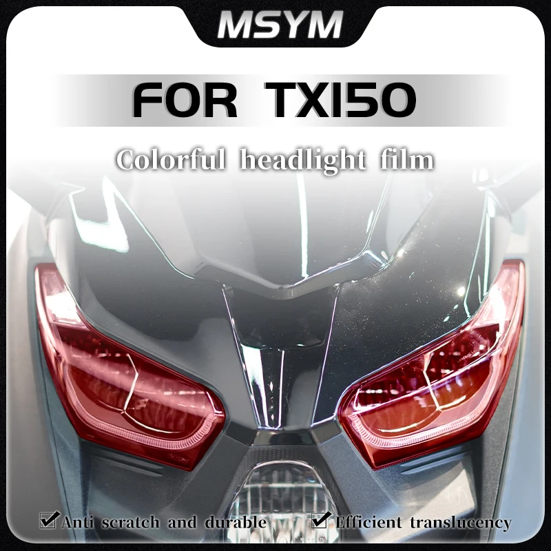 

Для TEYIN TX150 tx150 дымчатая черная пленка для фар и задних фонарей, защитная пленка для инструментов, наклейка против царапин, аксессуары