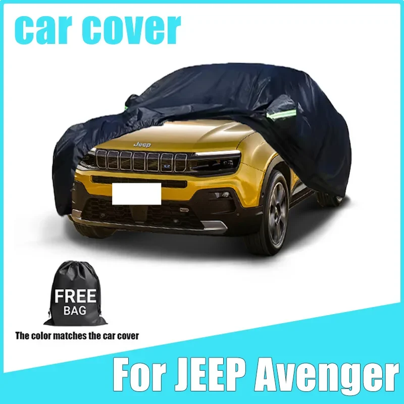 All-Season Car Cover for JEEP Avenger - Outdoor Full Protection, Waterproof Dustproof Heat-Resistant Car Accessories