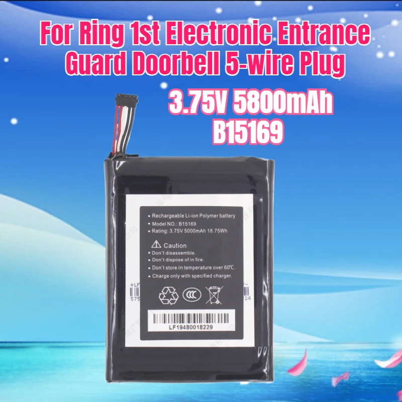 

New 3.75V 5800mAh B15169 Battery for Ring 1st Electronic Entrance Guard Doorbell 5-wire Plug