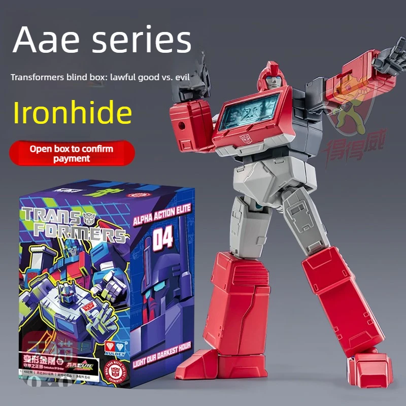 Variant: Ironhide