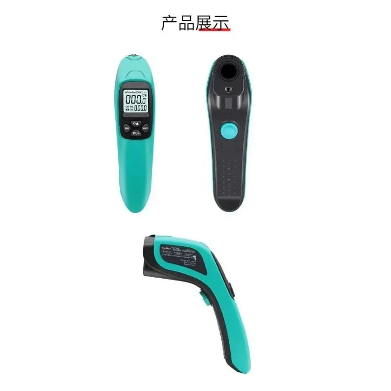 Latest NEW Infrared Temperature Measurement Thermometer Infrared Industrial High-precision Thermometer