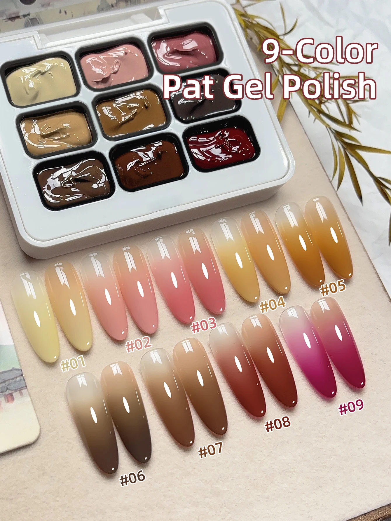 9-Colors Patter Glu… - image