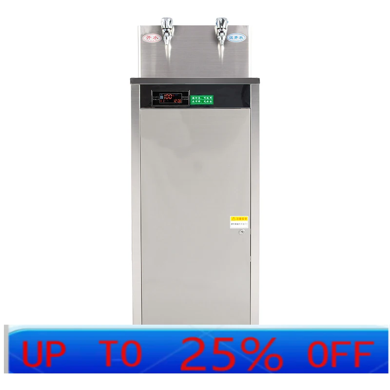 

CX Commercial Kindergarten Community Filter Direct Drinking Water Dispenser Factory School Boiling Water Dispenser