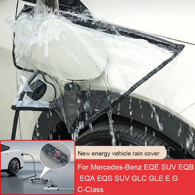 

Car Energy Charging Port Rainproof Cover Charging Guns Storage Bag For Mercedes-Benz EQE SUV EQB EQA EQS SUV GLC GLE E G C-Class