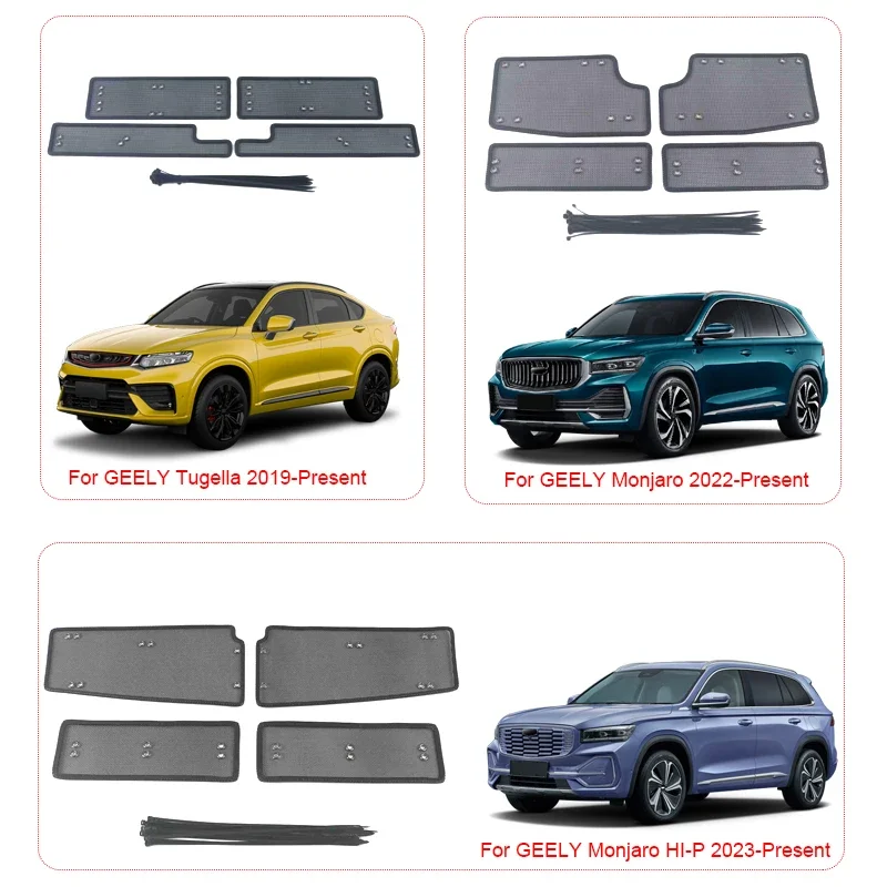 Car Insect Screening Mesh Front Grille Insert Net Styling Stainless Steel For Geely Tugella Monjaro HI-P 2019-2025 Accessoories