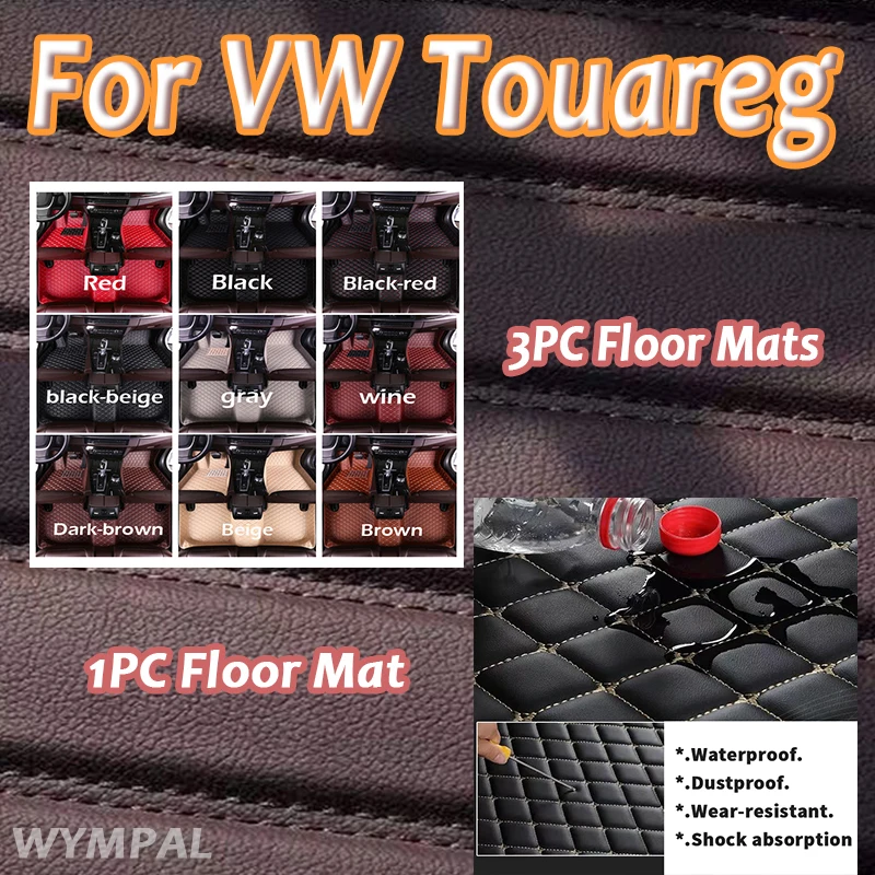 

Роскошные автомобильные коврики для VW Touareg 2019 2020 2021 2022, авто на заказ, автомобильные коврики для мужчин и женщин, кожаные коврики с полным покрытием