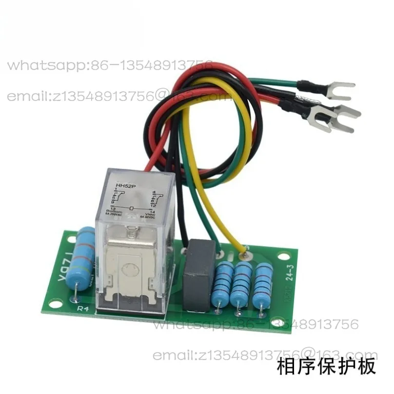 

HCMY-2C-D Electric Chain Hoist Special Phase Sequence Protector Relay for Touring Crane