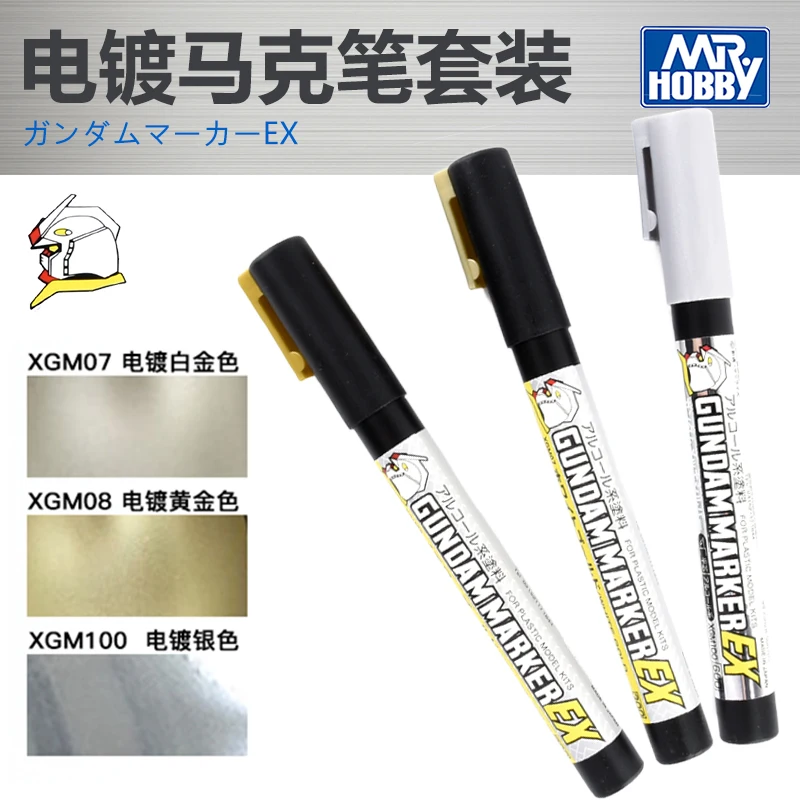 

MR.HOBBY Marker Pen Oiliness Metallic Color Electroplating Golden Electroplated Silver Suit XGMS100 XGM07/08/100