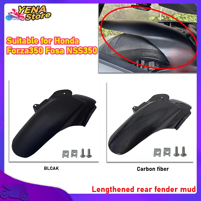 

Carbon fiber motorcycle rear fender for Honda Forza350 Fosa NSS350 modified motorcycle accessories rear fender