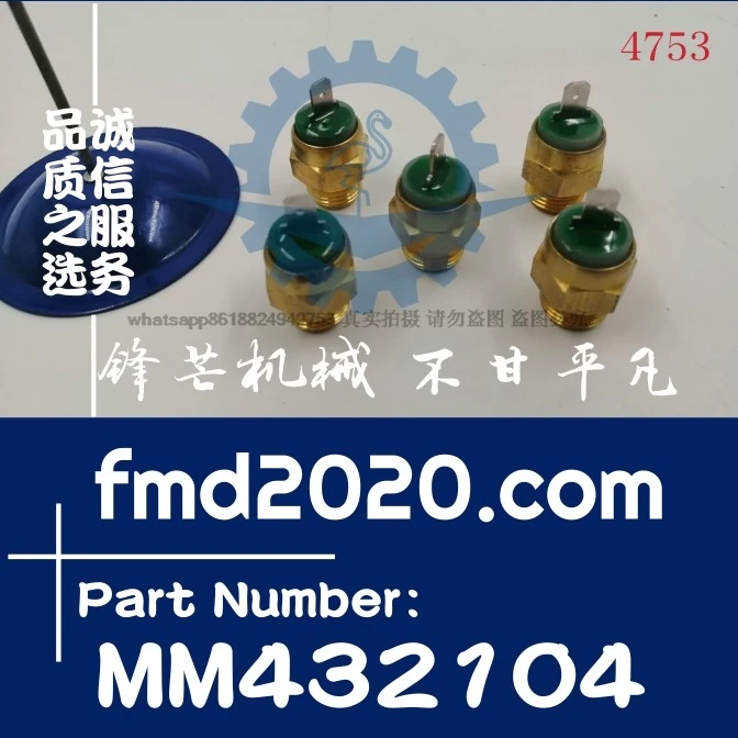 Supply for Grader parts forklift sensor Solenoid valve L2E, L3E Water temperature sensor MM432104