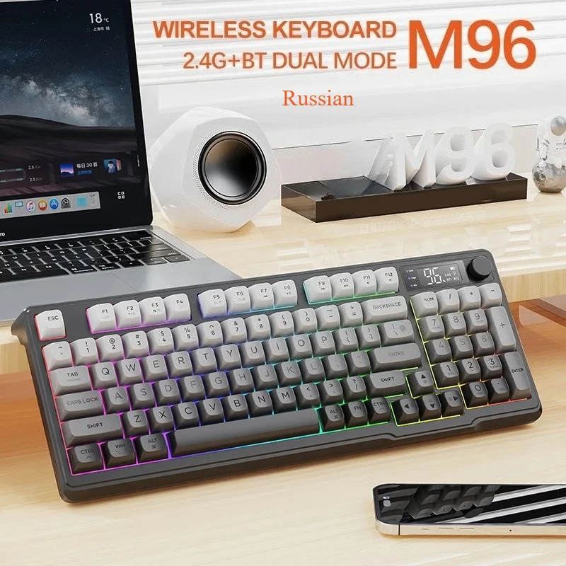 

M96 Russian wireless Bluetooth dual-mode Russian keyboard PBT ball cap display Russian gaming keyboard
