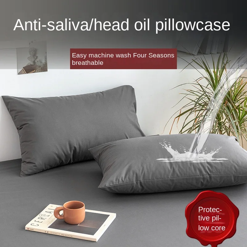 

Summer Cool, Waterproof, Anti Mite Pillow Case Solid, Simple Ice Silk Pillow Case 48 × 74cm Home Sleep Pillow Cover
