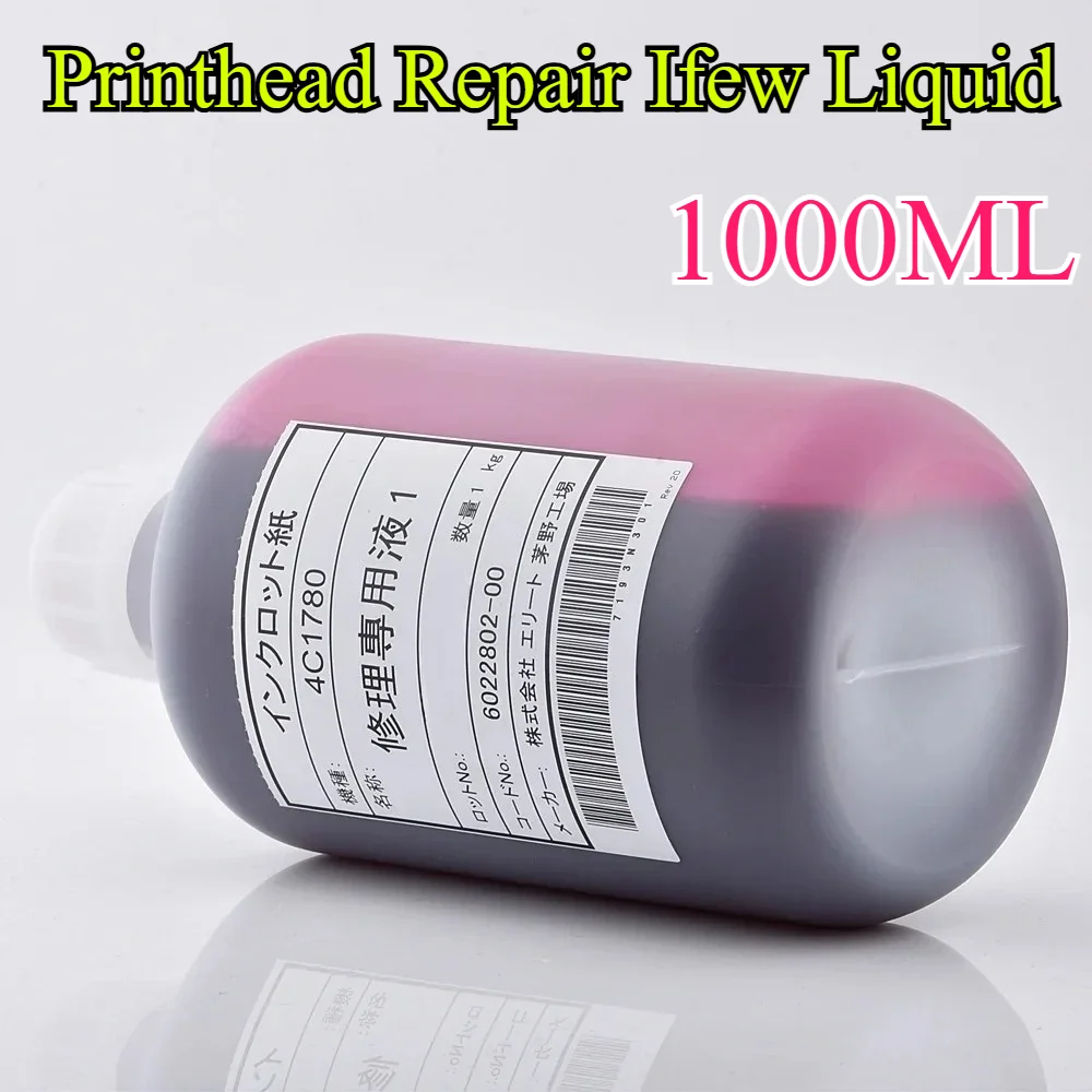 

Inkjet Printer Print Head Repair Fluid Printhead Cleaning Liquid Cleaning Solution Kit for Epson for Canon for HP Brother 1000ml