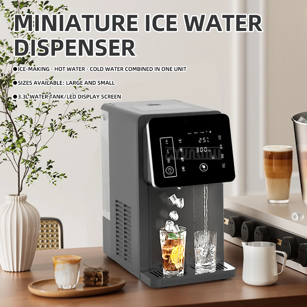 Cold And Hot Water Dispenser Ice Cube Machine Multi-Functional Ice Maker Office Three-in-One Water Machine