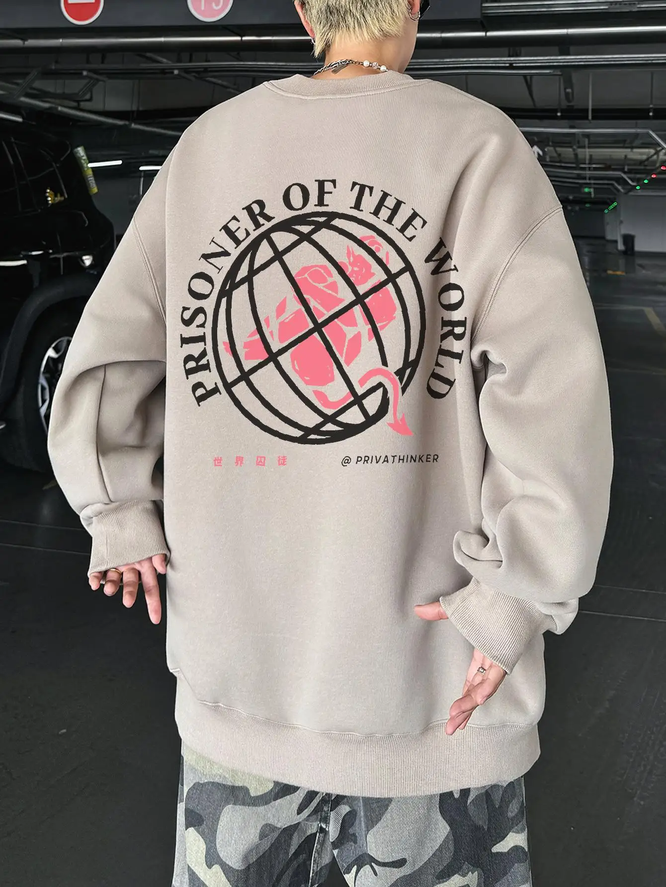 Prisoner Of The World Man Y2k Sweatshirts Hip Hop Male Hoodies Drop Shoulder Pullovers Fashion Unisex Harajuku Streetwear Loose