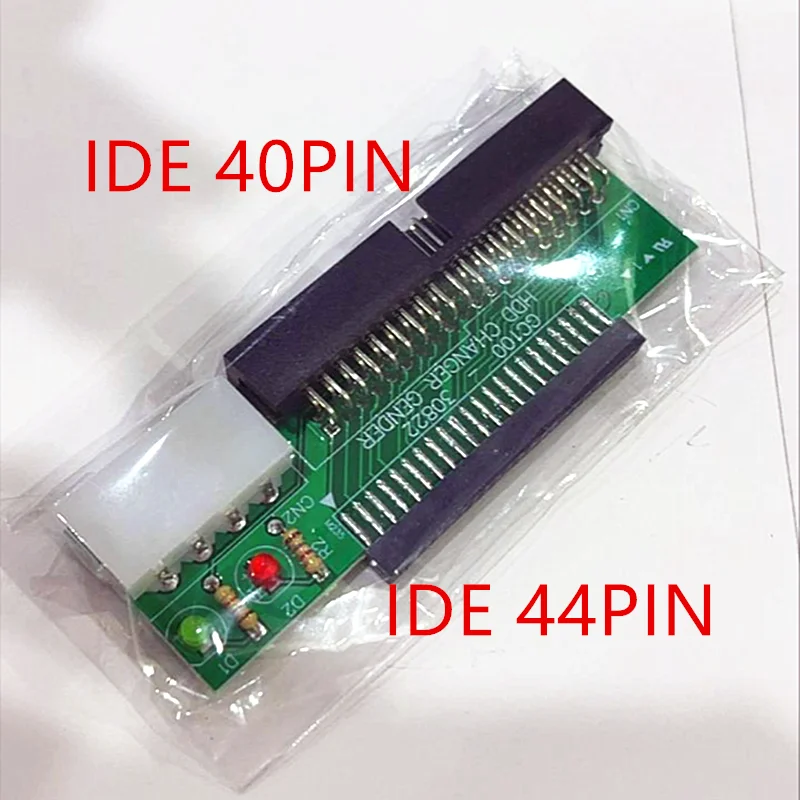 5pcs Old style laptop hard drive adapter card 2.5-inch IDE to 3.5-inch IDE interface converter small to large