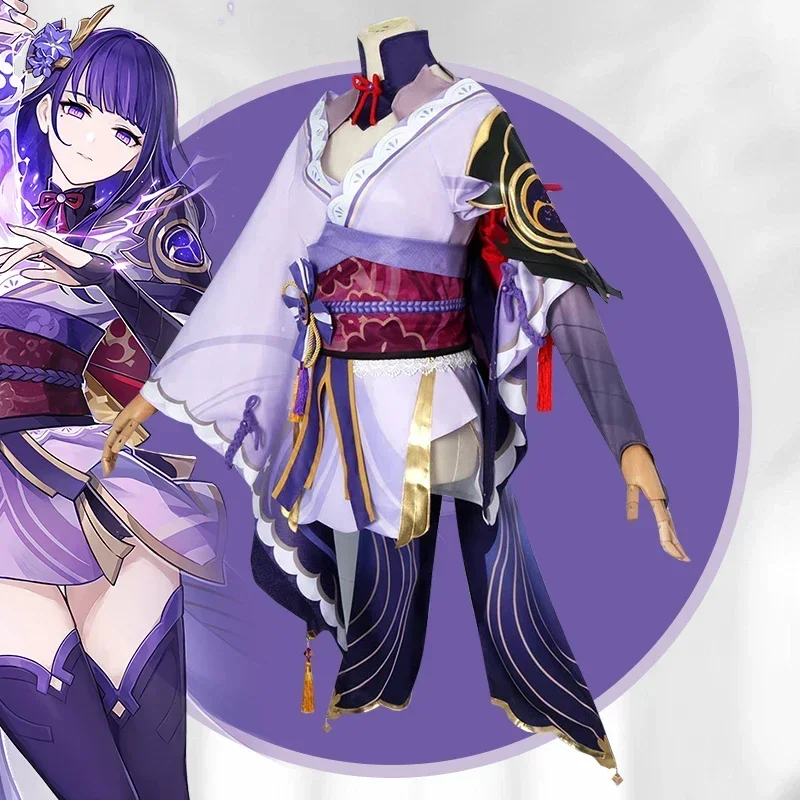 Genshin Impact Raiden Ei косплей костюм для взрослых карнавальная форма парик аниме Хэллоуин маскарад Raiden Shogun Beelzebul Outfi # 1 # В
