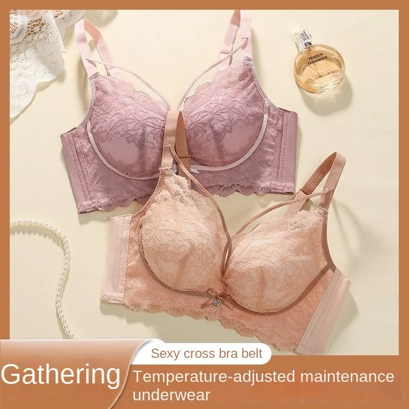 Thickened 8cm Adjustable Anti Sagging and Non Steel Ring Back Bra for Women's a Lace Wrap Bra