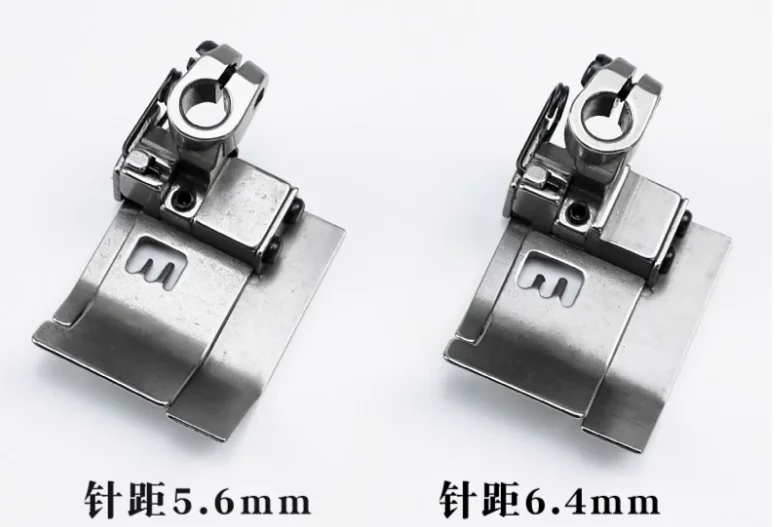 W2600 Sewing  Left Cutter Presser Foot 5.6/6.4mm Covering Stitch Machine Three Needle Abd Five Line Flat Seaming