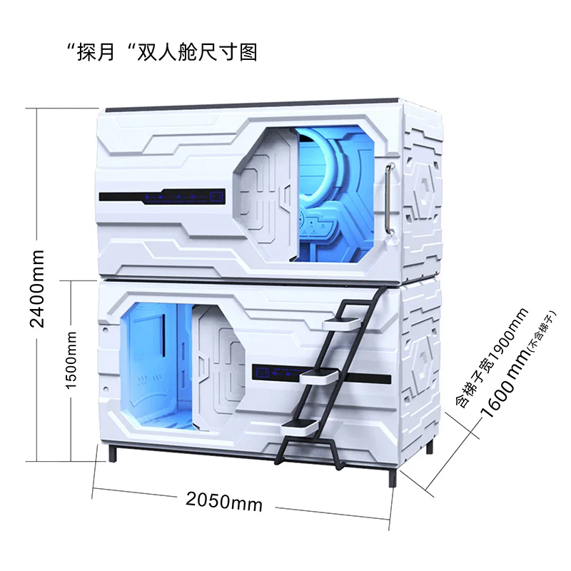 Modern space capsule room, family rest room, hotel staff iron frame bed