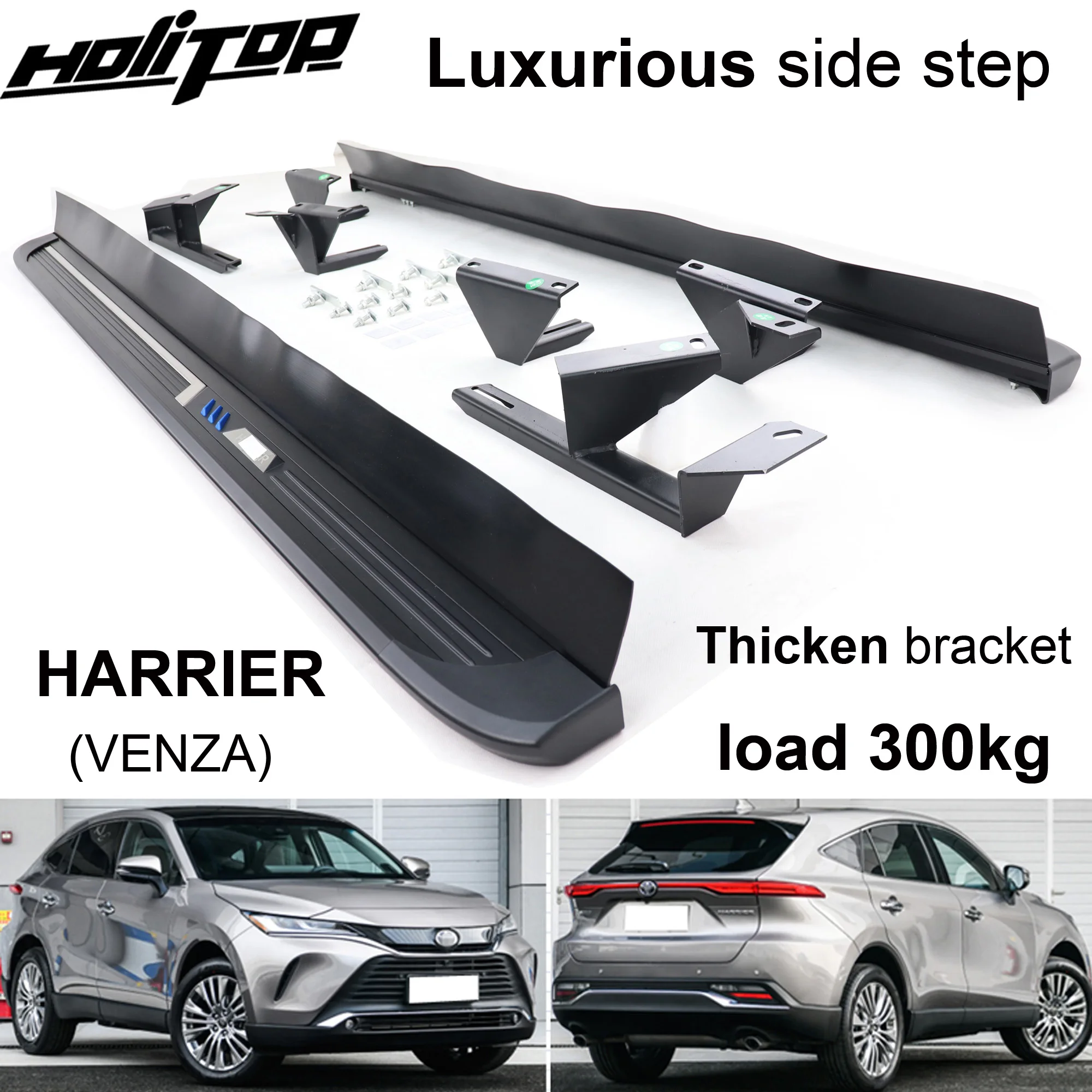 

Thicken side step bar running board for Toyota Harrier 2015 2016 2017 2018 2019 2020 2021 2022,thicken,guarantee load 300kg