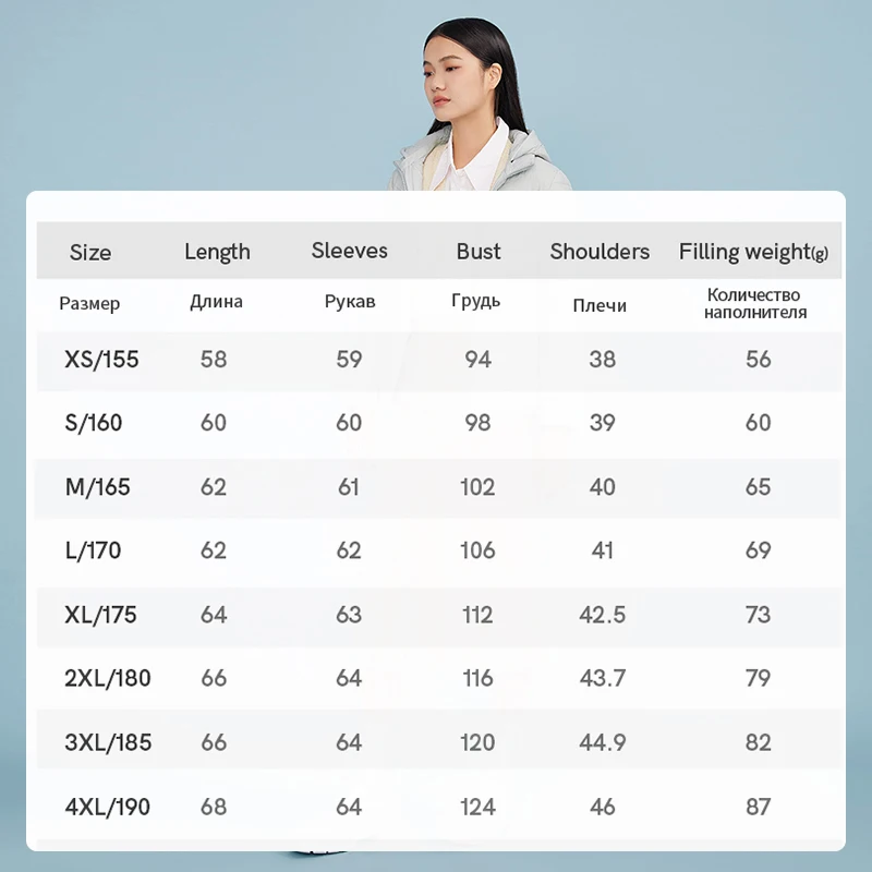 Chericom Short Light Down Jacket Removable Hat Quilted Design Slim Zipper Closure Inside Stacked Casual Warm Clothing Y289002Y