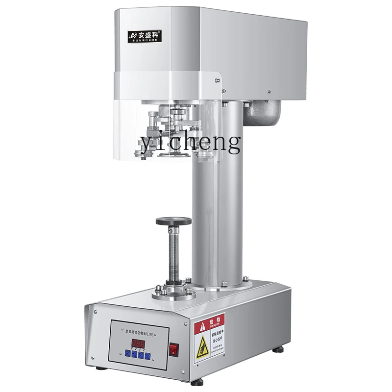 Maszyna do zamykania puszek i butelek: szklanych, plastikowych, z aluminium.