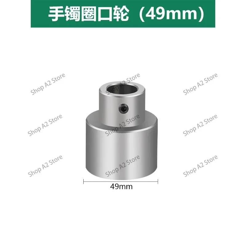 Gold Silver Jewelry Rolling Bending Machine Ring Bracelet Rounder Welding Flattening Press Tool for Jewelry Making