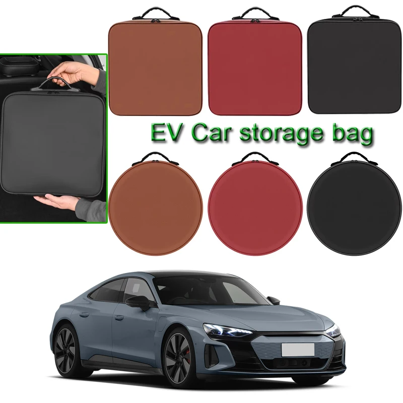 

Подходит для Audi A3 A5 A6 A7 A8 Q3 Q5 Q7 Q8 Портативный автомобильный зарядный кабель для электромобиля Коробка для хранения кабелей для зарядного устройства Сумка для переноски
