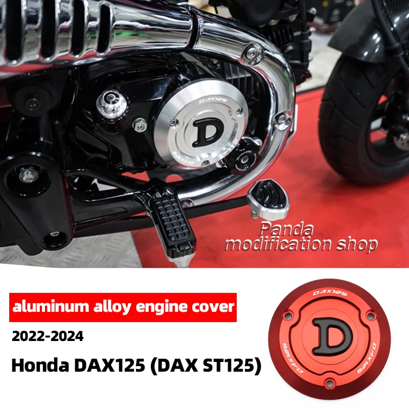 Aluminum alloy engine cover For Honda DAX ST125 DAX125 2022 2023 2024 motorcycle accessories