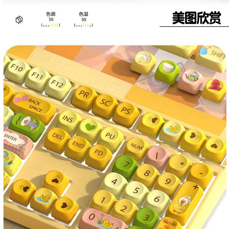 MOA high pbt keyboard keycaps personalized theme creative DIY custom cute round keycaps milk yellow cartoon