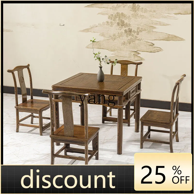LTT small square table and chairs mahogany chicken wing wood Chinese tenon and mortise casual chess and card dining table chair