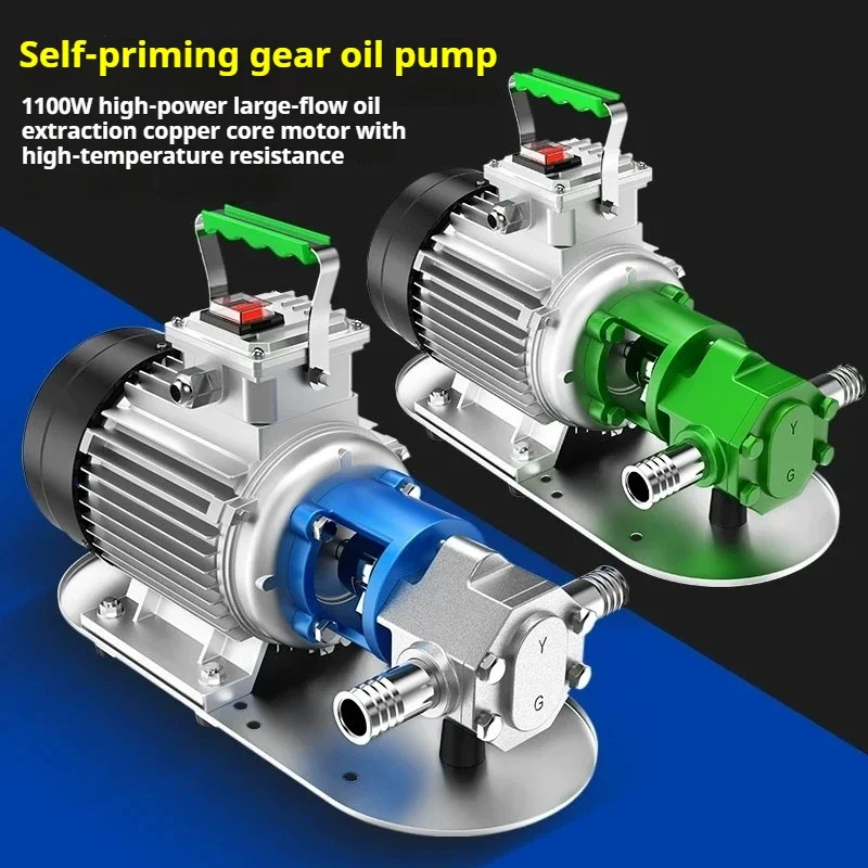 Electric Oil Pump - Self-Suction Gear Pump 30L/min 30M for Food Grade/Industrial & Hydraulic Oil JG-30 380W 220V/380V 220V/380V