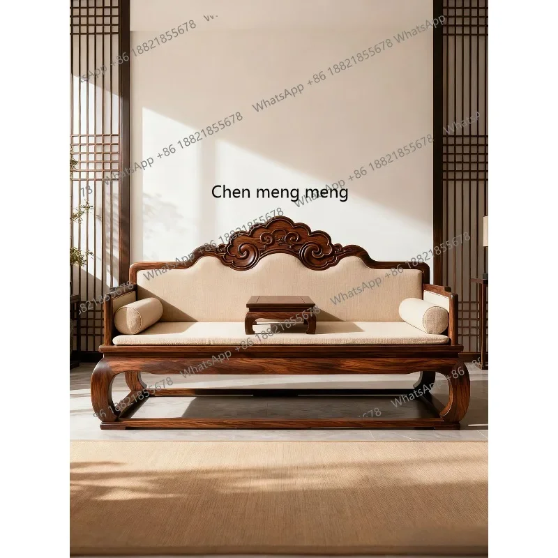 

New Chinese-style North American black walnut fabric Arhat bed Song-style solid wood Zen retro double sofa