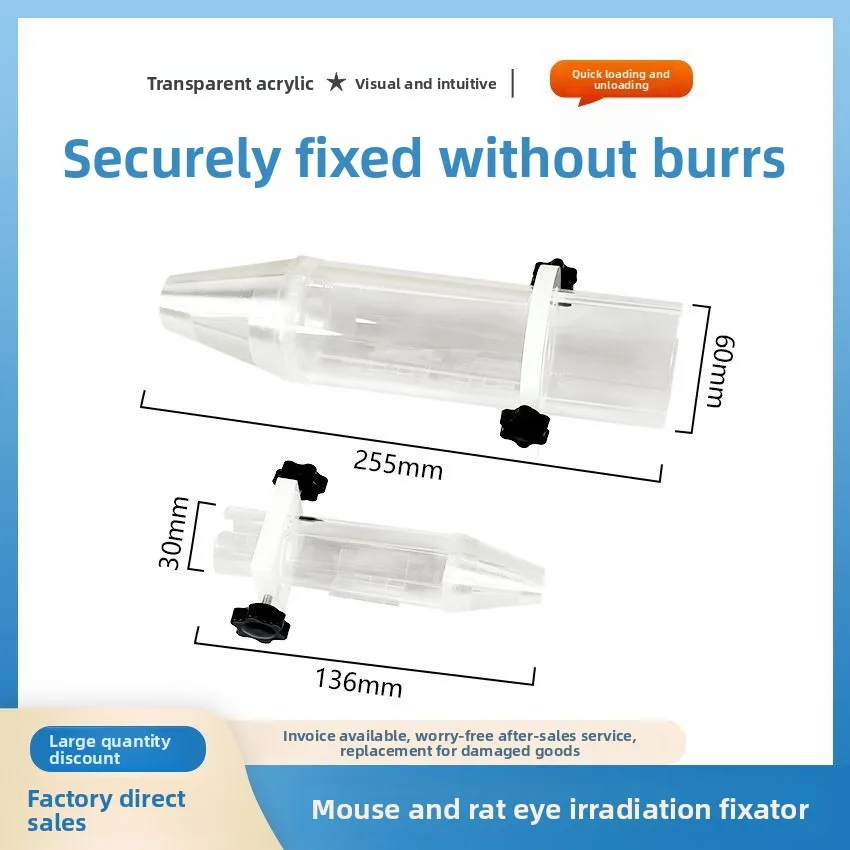 Professional Biochemical Experiment Tools - Adjustable Eye Irradiation Fixator for Mice and Rats, Acrylic Material, Non-Slip Des