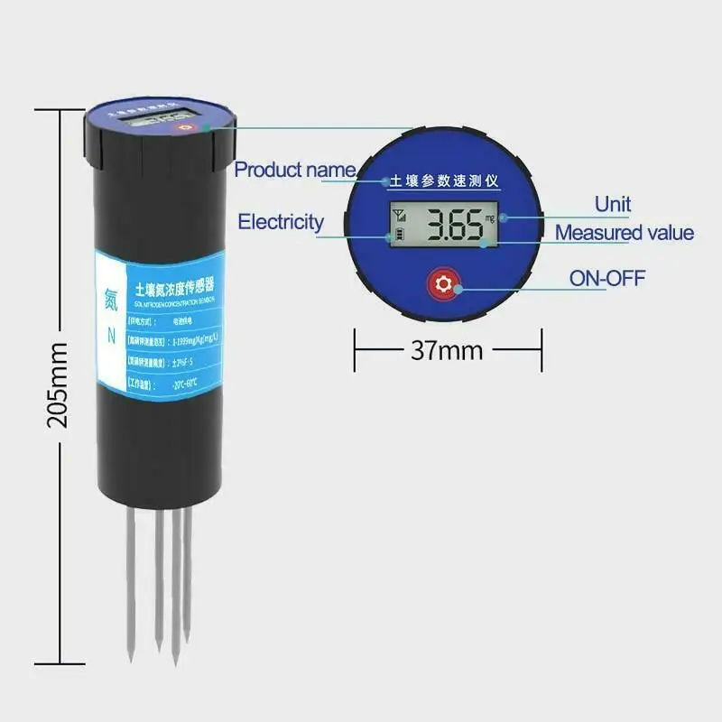 새로운 NPK 토양 측정기 영양소 테스터 질소 칼륨 인광체 분석기 정원 식물 꽃 조사 테스트