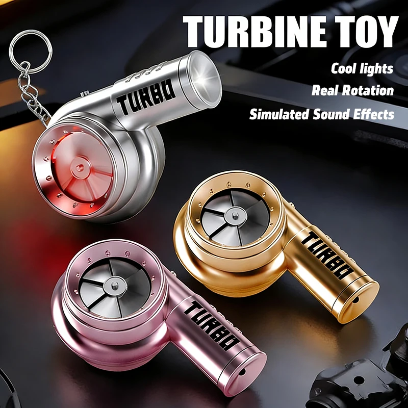 

TURBO игрушечный автомобиль с турбонаддувом, декомпрессионный брелок с турбонаддувом, новинка, игрушка в подарок, подходит для мужчин и женщин