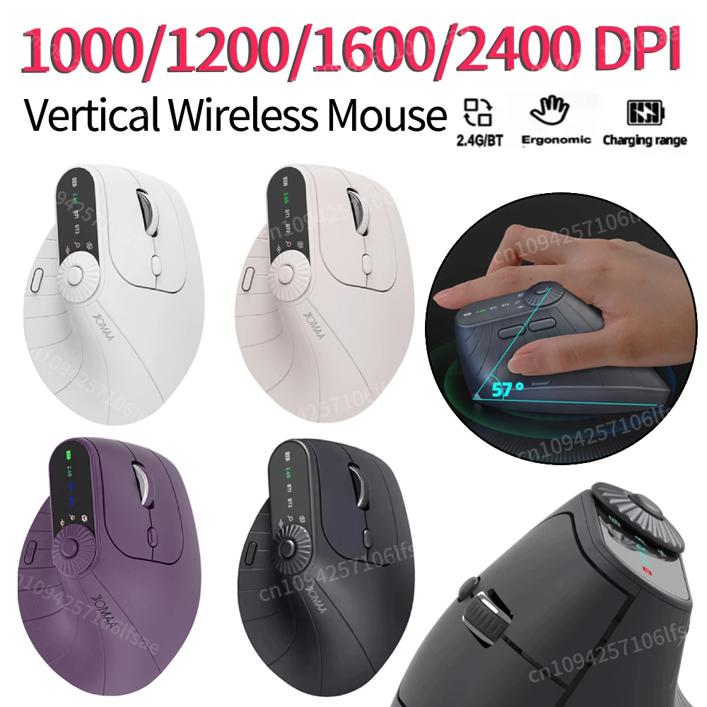 Bluetooth5.1 Vertical Wireless Mouse Rechargeable 2.4GHz Laptop Computer PC Mice 1000/1200/1600/2400 DPI Ergonomic Optical Mouse