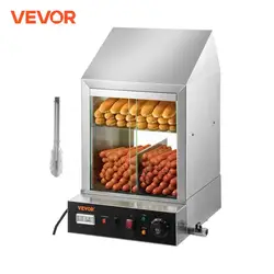 VEVOR 2-Tier Hot Dog Machine for 200 Hotdogs & 42 Buns Electric Bun Warmer Cooker with Rotary Knob Temp Display 7.5 L Water Tank