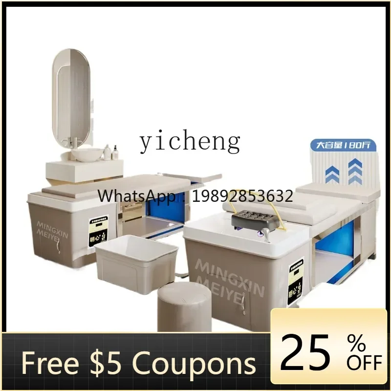 

BF Barber shop beauty salon special hair treatment shampoo bed free of upper and lower water circulation fumigation bed