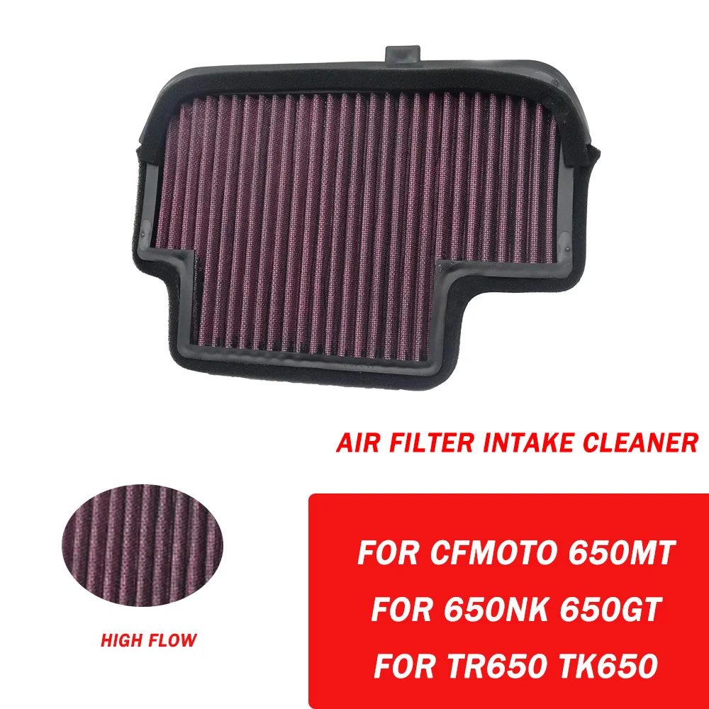 Motorcycle Air Filt… - image