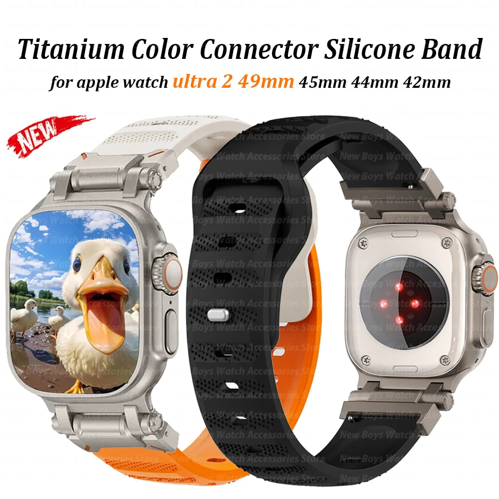 Apple Watch用ソフトシリコンバンド,チタンカラー,接続ストラップ,49mm, 45mm, 44mm, 42mm,iwatchシリーズ9,8,7,6,se,ultra2用