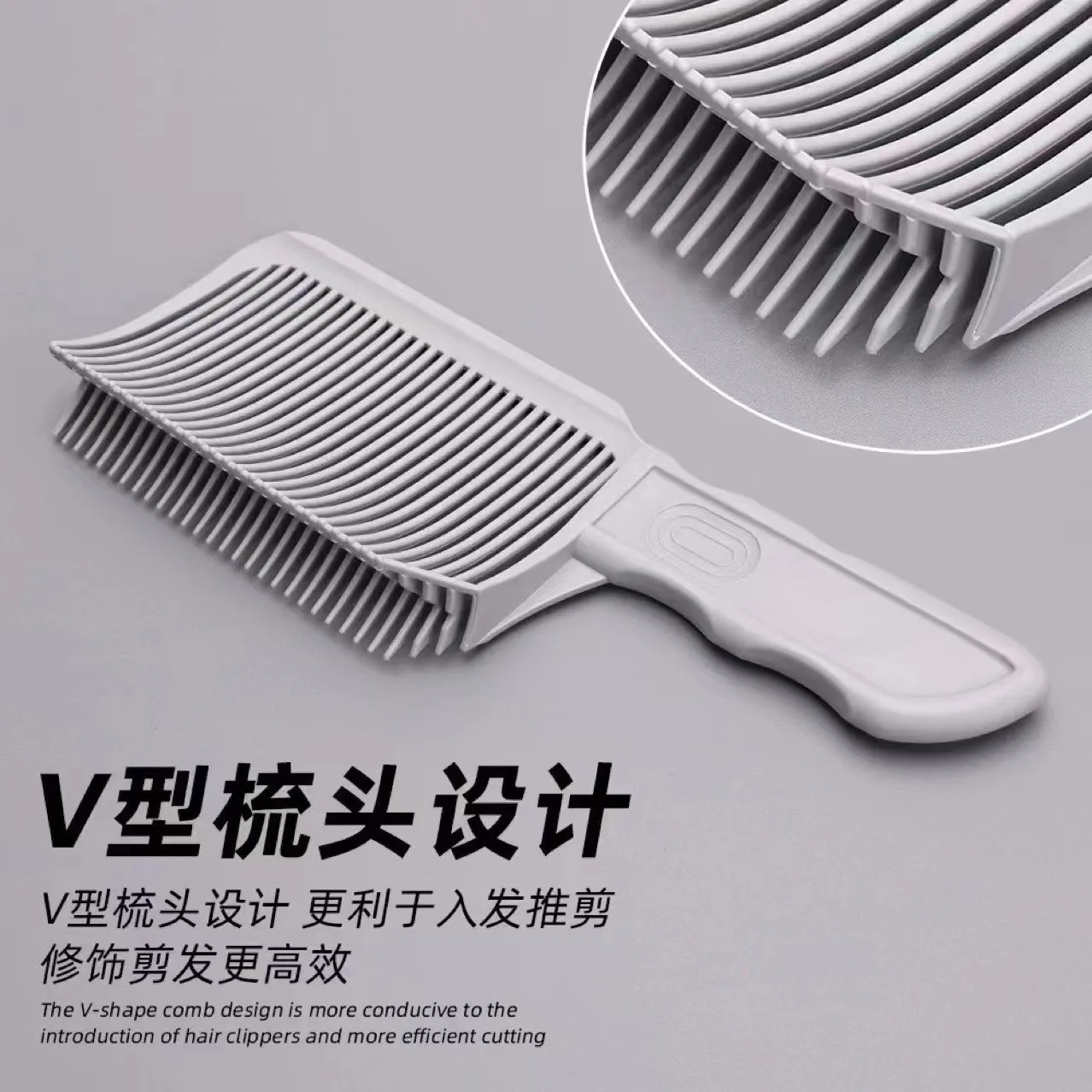 100Pcs Flat Head Positioning Clipper Caliper Comb Men's Oil Head Comb Cutting Special Limit Comb Leveling Comb Hair Tools