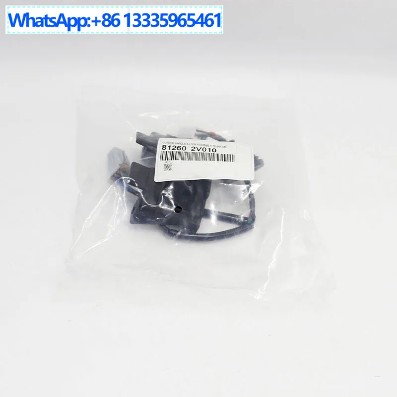 812602V010 for Hyundai Veloster exterior trunk lock switch 2012-2017
